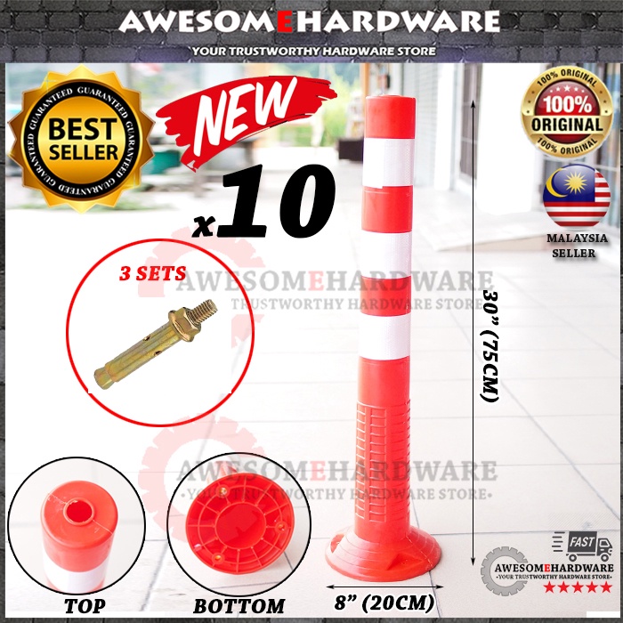 (10PCS) 75CM 30" FLEXIBLE PE TRAFFIC WARNING POST BOLLARD POLE GUARD