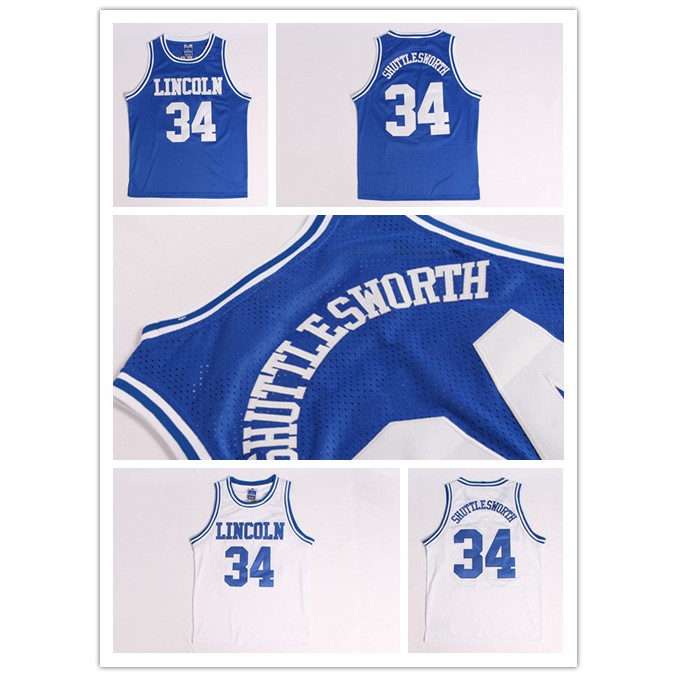 jesus shuttlesworth jersey white