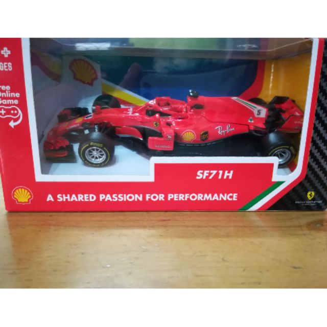 shell v power ferrari car collection