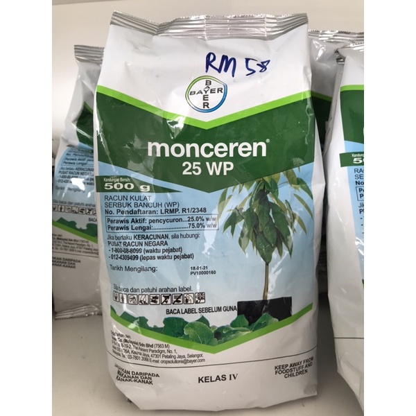 Monceren 125 Ds Fungicide Label And Sds Bayer Crop Science