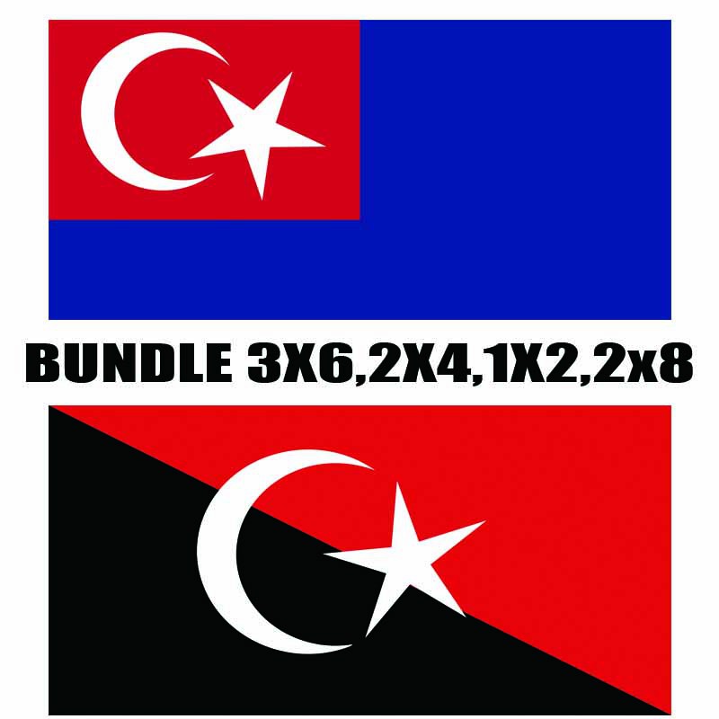 Bendera Batu Pahat Johor 2pcs Bundle 3x6 2x4 1x2 2x8 Ready Stock Shopee Malaysia