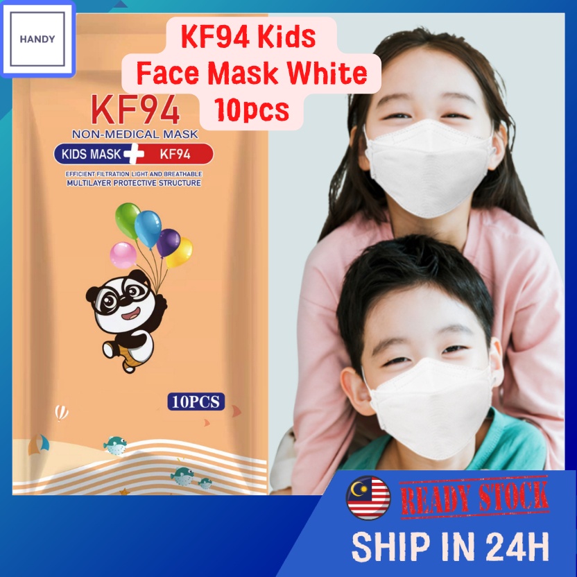 Face Mask KF94 Kids Face Mask 4 Ply Disposable 3D Masks for Kids Kf94