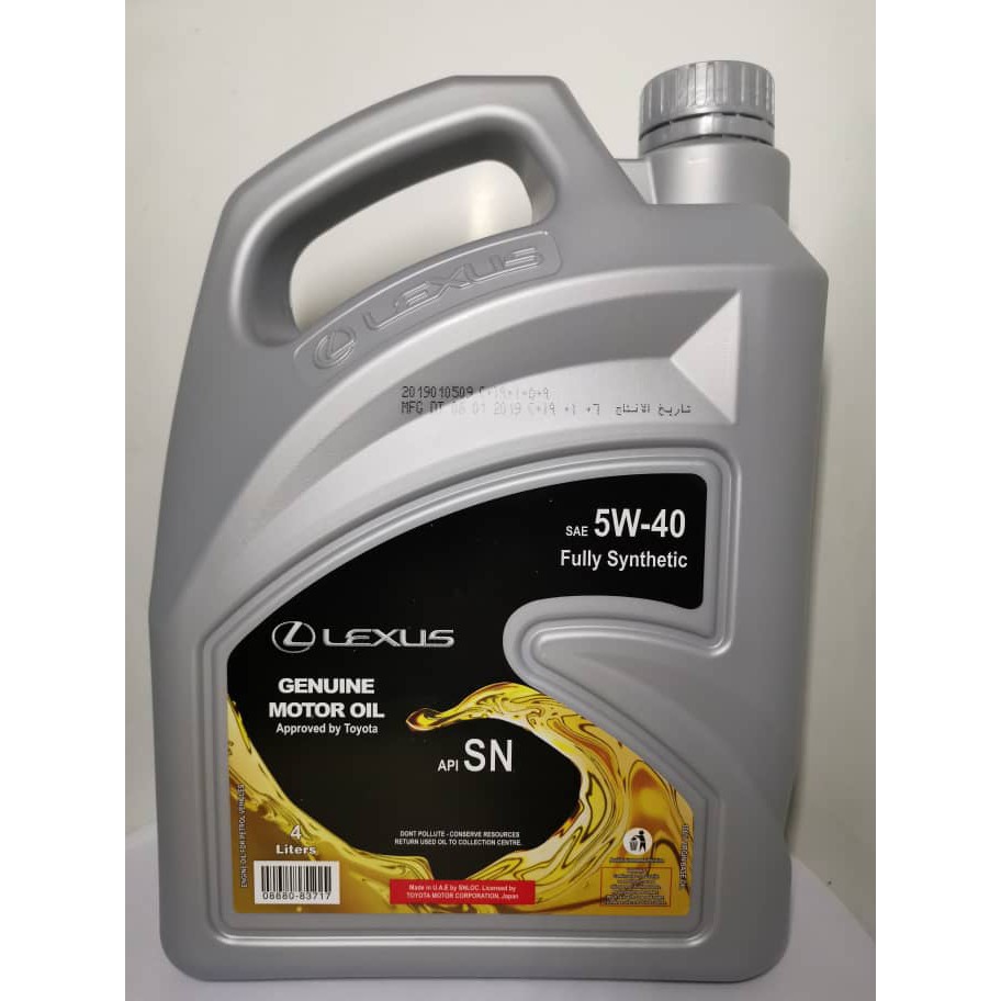 LEXUS 5W40 FULLY SYNTHETIC ENGINE OIL Shopee Malaysia