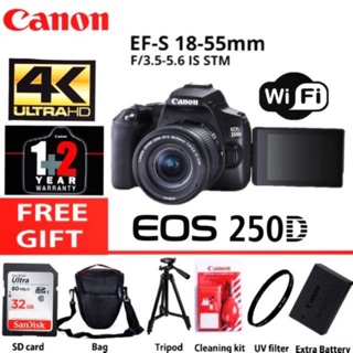 Canon EOS 250D 18-55mm IS STM original ( 3 years warranty )