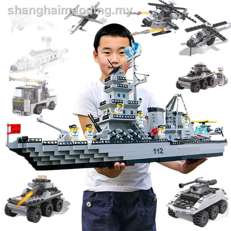 lego military boat
