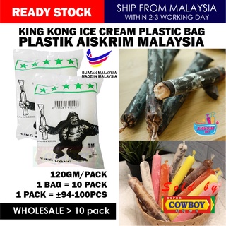 (120gm)( ±94-100pcs) Plastik Aiskrim Malaysia / King Kong Ice cream Plastic Bag