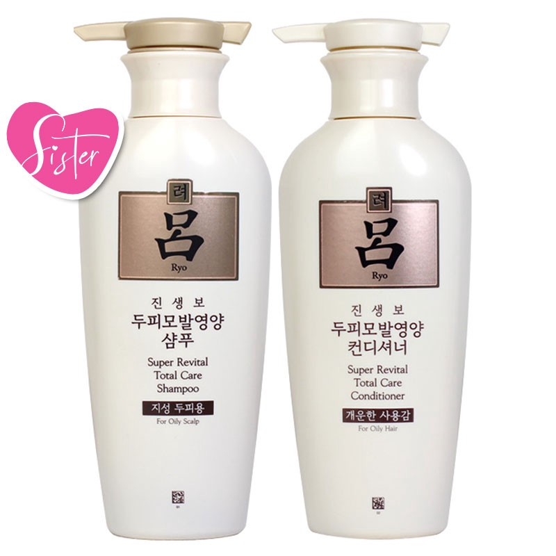 Ryo Super Revital Shampoo Conditioner 400ml Oily Scalp