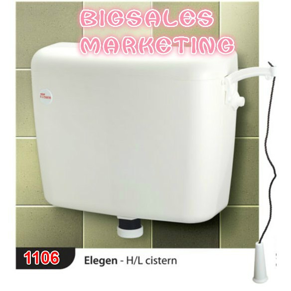 techplas high level cistern