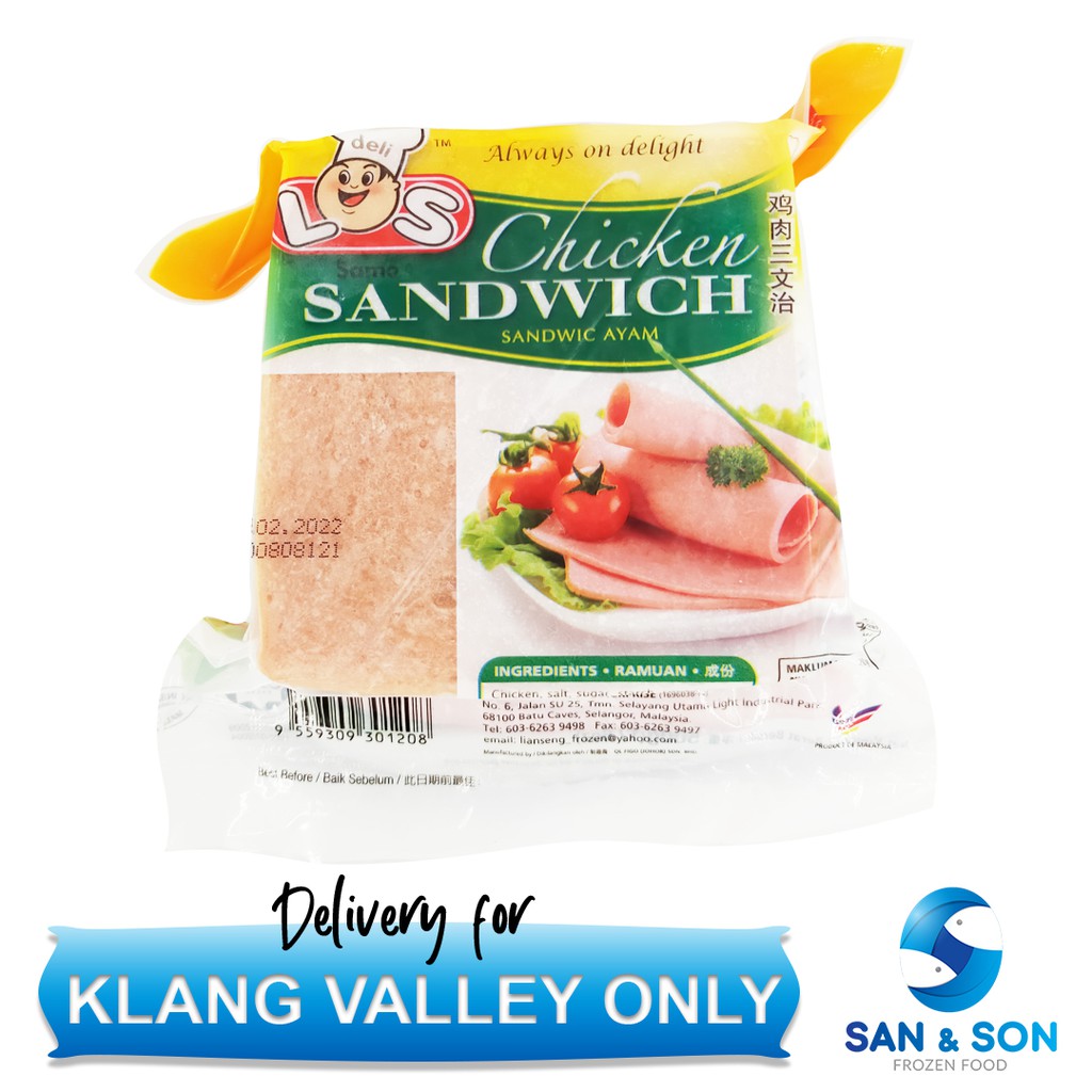 Ls Deli Chicken Sandwich 500g Ham Ayam Slice San And Son Frozen San Son Shopee Malaysia