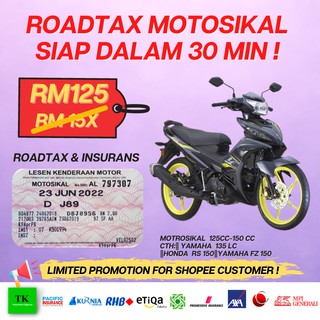 insurans motor paling murah