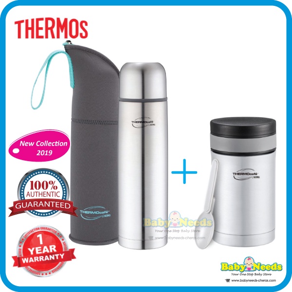 Thermos ThermoCafe Basic Living Flask with Pouch & Food Jar 350ml/500ml