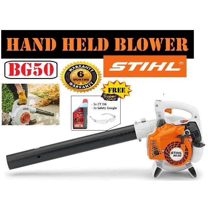 How To Start A Stihl Blower Stihl Tutorial