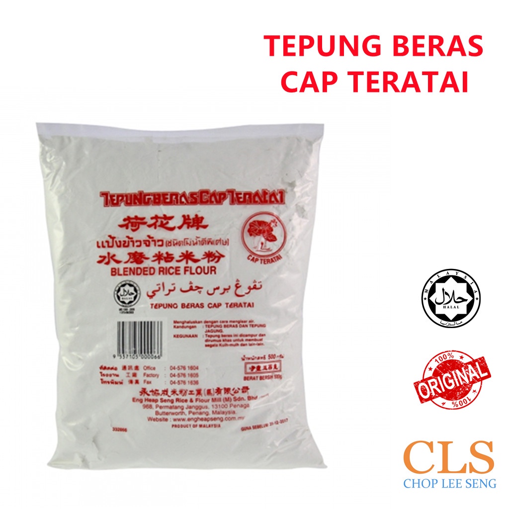 tepung beras - Prices and Promotions - Dec 2021  Shopee Malaysia