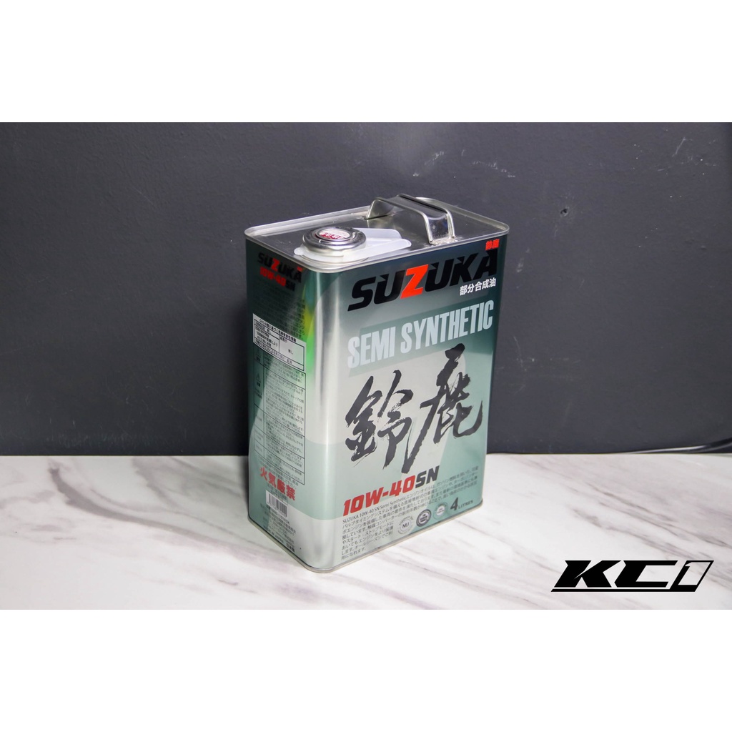 Suzuka Engine Oil 10W-40 SN SEMI SYNTHETIC API SN | Shopee Malaysia