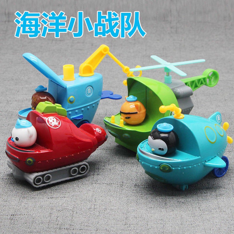 Buy Ultraman Toy Kereta Control Mainan Perempuan Pasukan Laut Mengatur Kereta Kecil Aloi Mainan Kereta Kanak Kanak Mini Menarik Kembali Model Kereta Kecil Kapal Selam Kecil Seetracker Malaysia