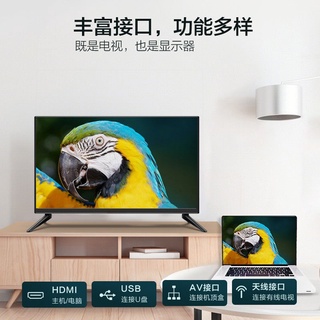 Ace Ultra-Clear Tv 30/32/46/50/56/60/65 Inch Smart WIFI Network Voice Household