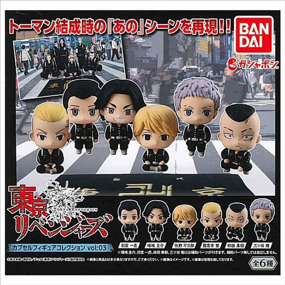 Bandai: Gashapon Tokyo Revengers Capsule Figure Collection Vol 3 ...