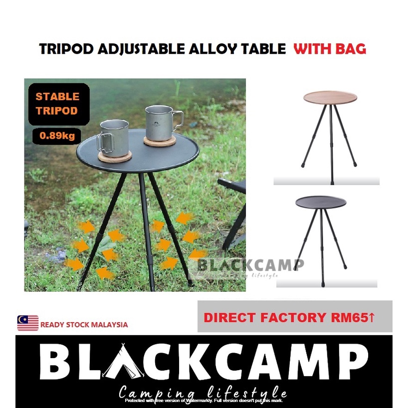 Camping Tripod Table Coffee Table Picnic Outdoor Tactical Adjustable