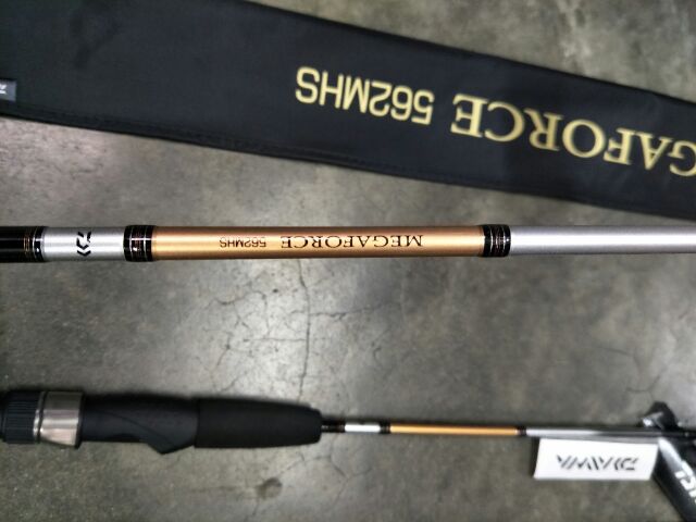 daiwa megaforce telescopic rod