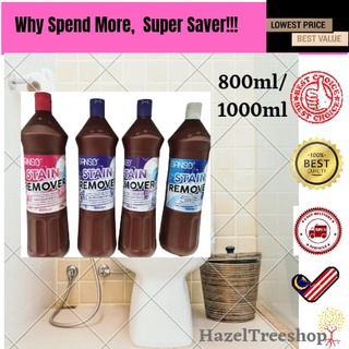 Ganso Stain Remover Prices And Promotions Nov 2021 Shopee Malaysia