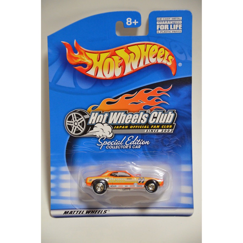 hot wheels mooneyes