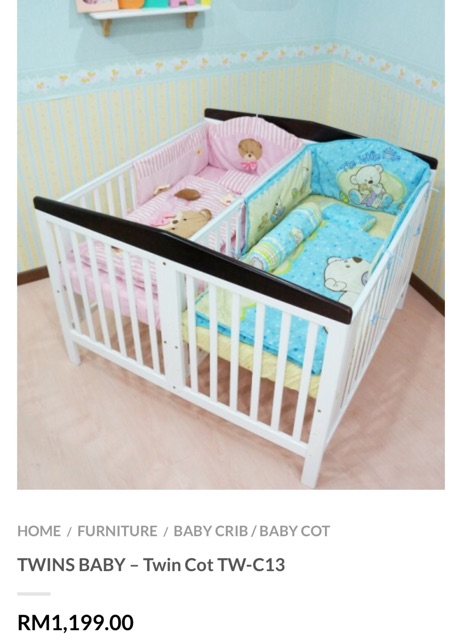 twin baby cradle