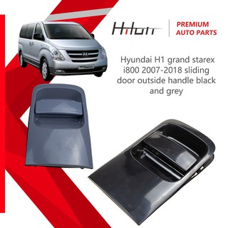 Power Sliding Door Outer Handle Gray For Hyundai H1 2007 2018 Grand Starex Shopee Malaysia