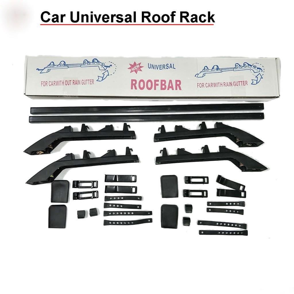 Car Roof Rack Roof Carrier Roof Bar Universal Persona Saga BLM FLX Wira Waja Myvi Viva Axia Bezza Alza Perdana Gen2