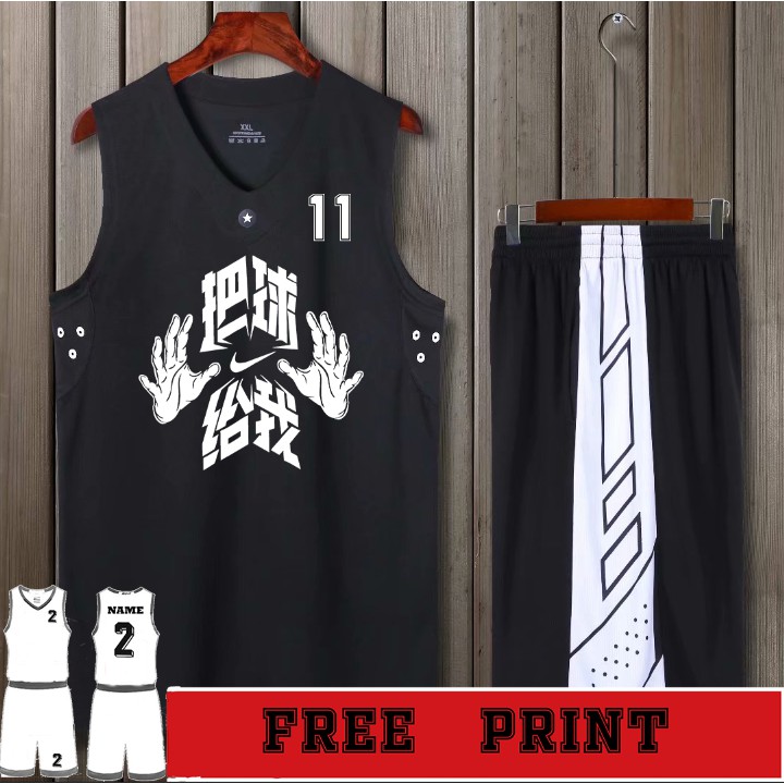 blank old school basketball jerseys