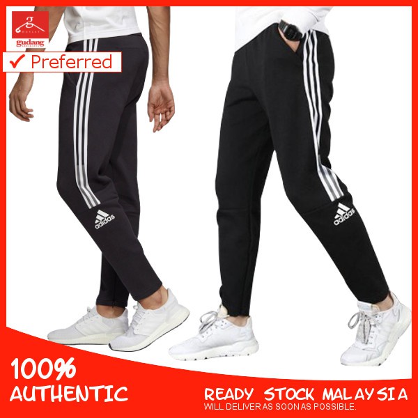 seluar track adidas original