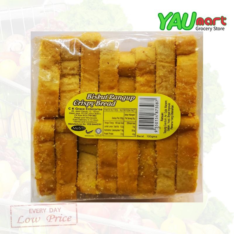 Buy BISKUT RANGUP MARJERIN 100GM± ROTI KOK  SeeTracker Malaysia