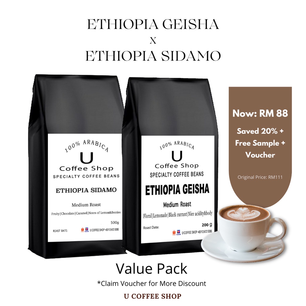 [Value Pack] Ethiopia Geisha + Ethiopia Sidamo Premium Freshly Roasted Specialty Coffee Bean