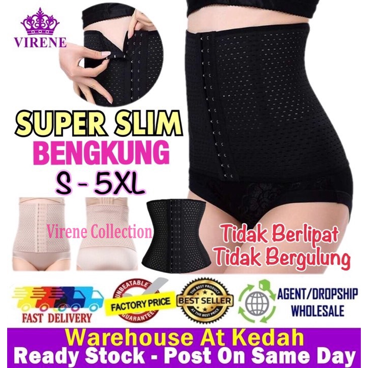 BENGKUNG Plus Size Super Slim Bengkung Premium Quality 4 Tulang ...