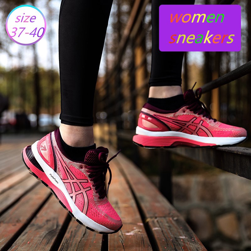 asics surface to air
