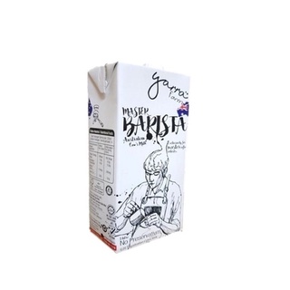 YARRA UHT Master Barista Milk / Susu Barista Master 1ltr
