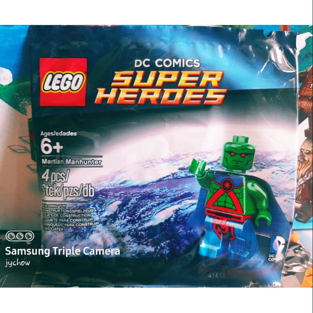 LEGO 5002126 Super Heroes Martian Manhunter minifigure   polybag  NEW 