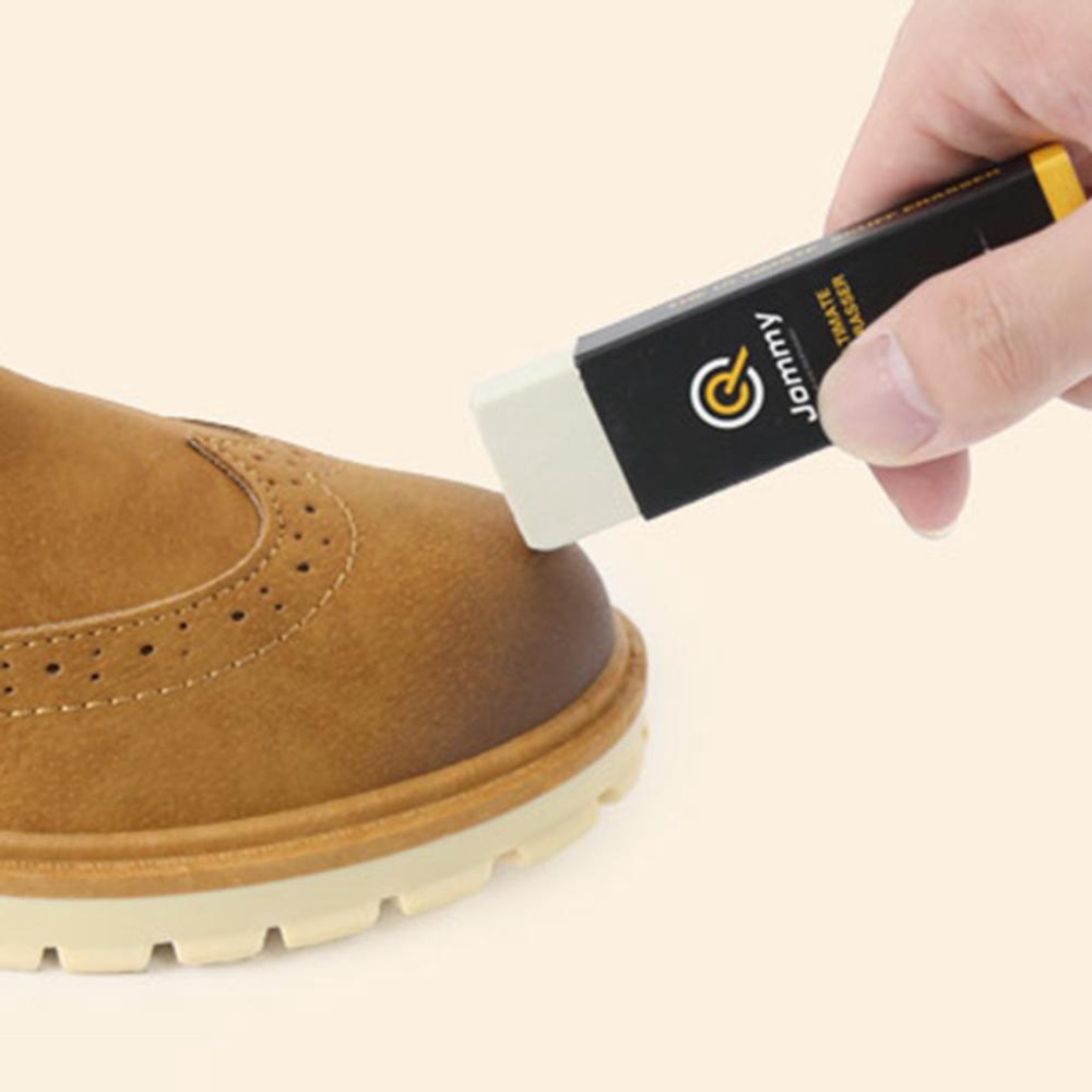 suede eraser near me
