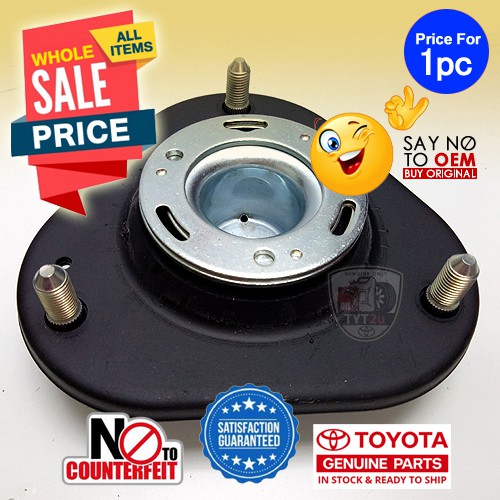 Buy Estima 2 4 3 5 06 Front Absorber Mounting Original 48609 28040 