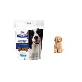 hills prescription diet hypo treats for dogs