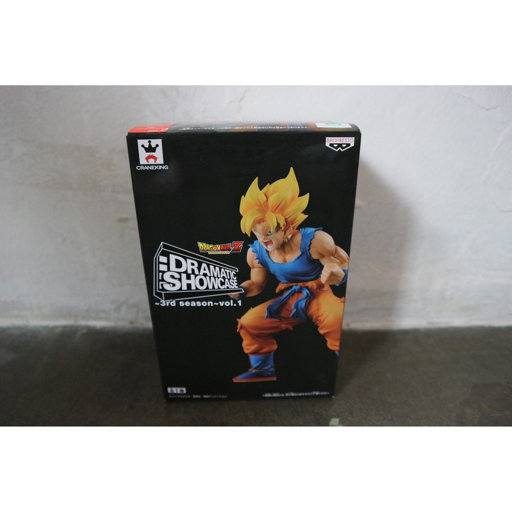 Banpresto Original Dramatic Showcase 3rd Season Vol 1 Dragon Ball Z Son Goku Ssj Shopee Malaysia
