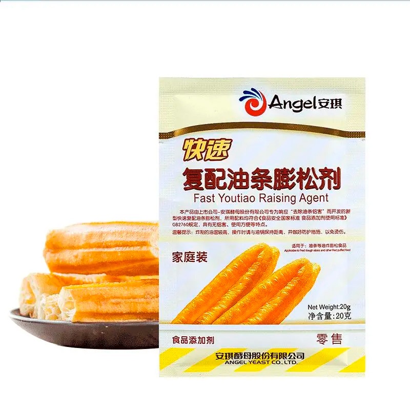 安琪油条膨松剂 油条粉 膨松剂 Cakoi Yis Angel YouTiao Raising Agent Fritters Crispy Leavening Agent