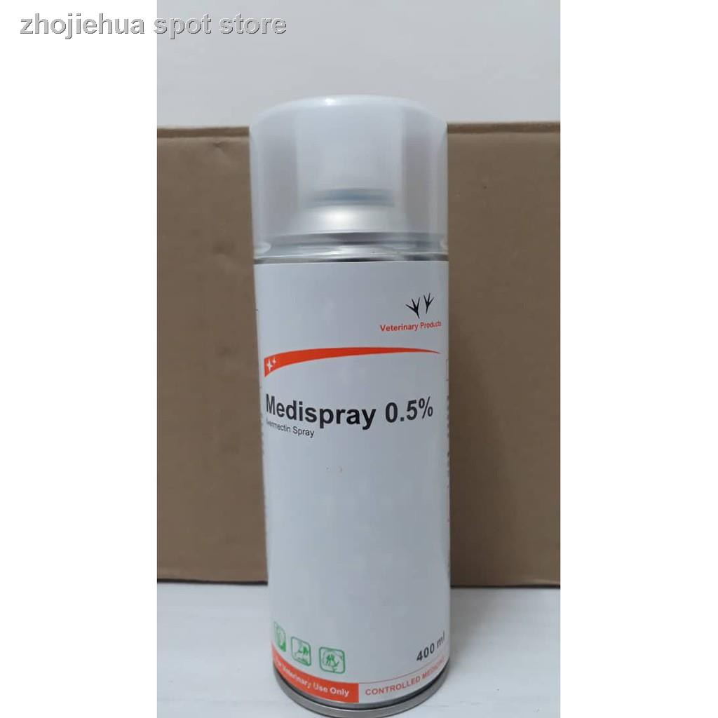 Ready Stok Medispray Spray Luka Ternakan Lembu Kambing Ubat Kurap Belantung Kutu Shopee Malaysia