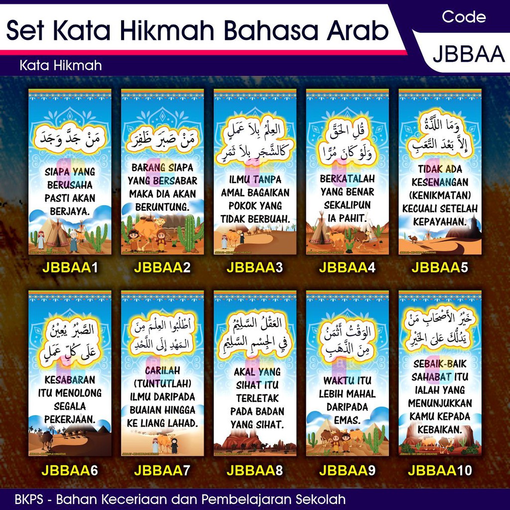 Set Kata Hikmah Bahasa Arab Dan Terjemahan Jbbaa Shopee Malaysia