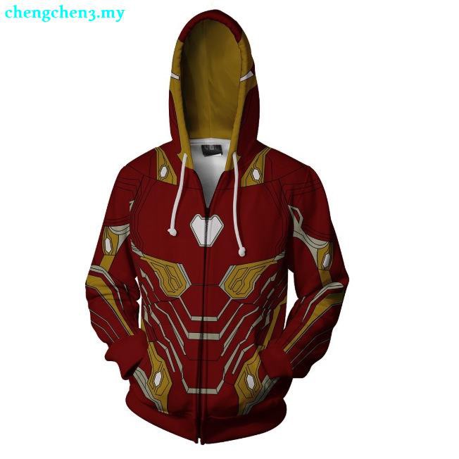 avengers zip hoodie