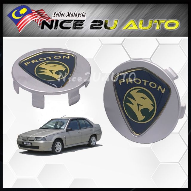 proton saga rim cap