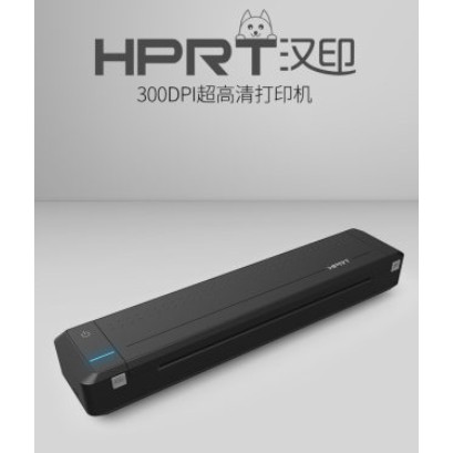 hprt wireless portable printer