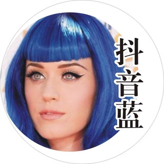 Fog Blue Black Hair Dye Color 2019 Web Celebrity In Same Black