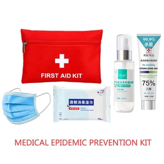 Portable And Carry-On Medical Bag Can Put Mask First Aid Supplies Kit Epidemic Prevention Health Kit Outdoor Emergency Home Medicine Bag