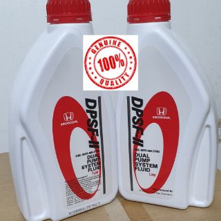 Dpsf 2 honda артикул