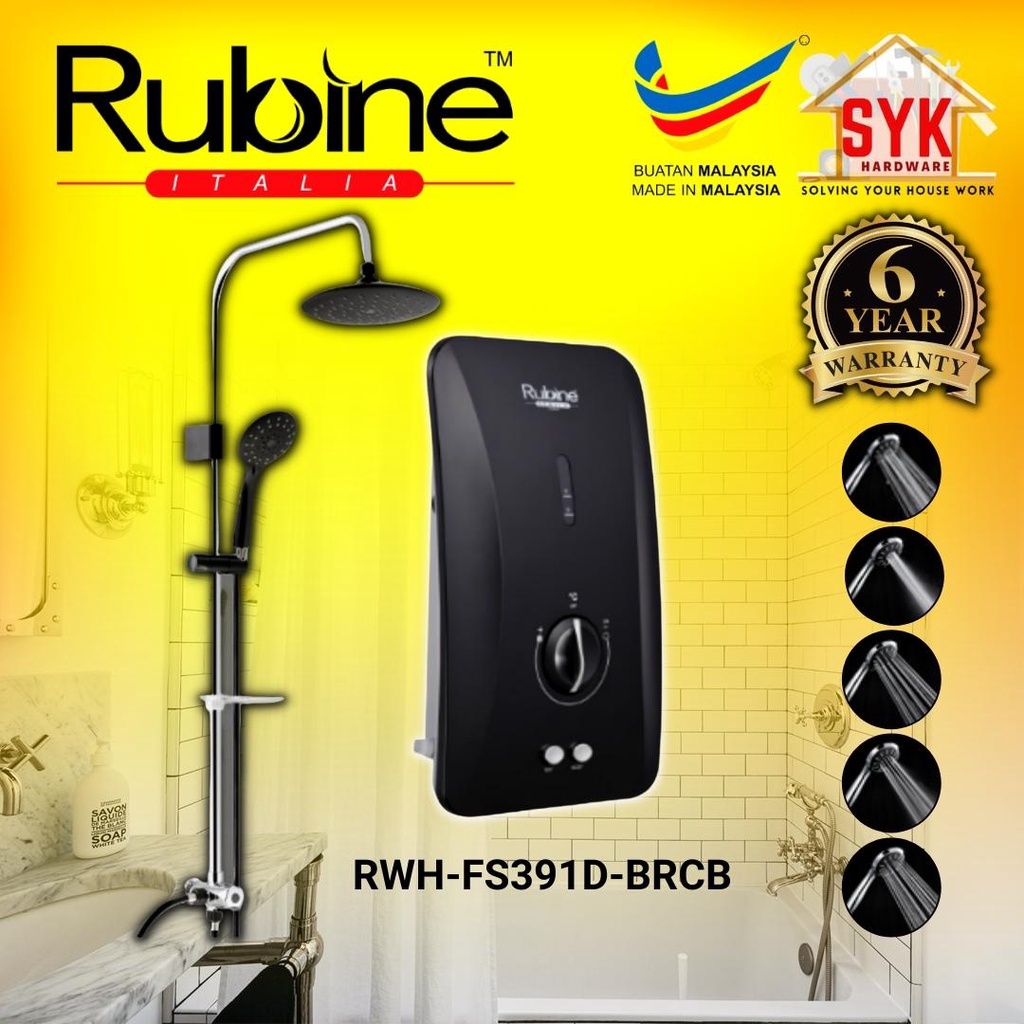 SYK Rubine Water Heater DC Pump Rain Shower RWH-FS391D-BRCB Heater Shower Air Panas Shower Pemanas Air Mandi Elektrik